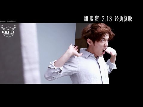 [Thaisub 1080p] 150213 Tian Mi Mi MV (Behind the scene) - Luhan