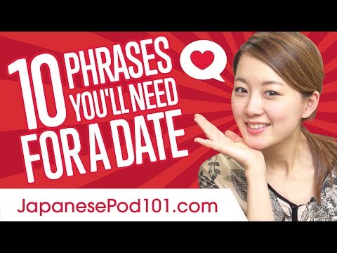 Learn the Top 25 Must Know Japanese Phrases