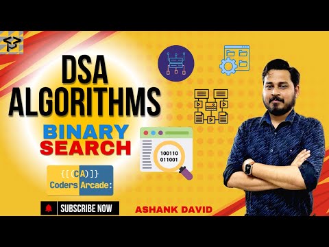 🔍 Algoritmo di ricerca binaria spiegato | Ricerca ottimizzata in C++ 🚀