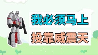 Re: [問卦] 中國真的民主自由美國真的可以？