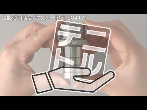 ねじ込みホースニップル ステンレス製 モノタロウ 呼び径(B)1/2 【通販モノタロウ】