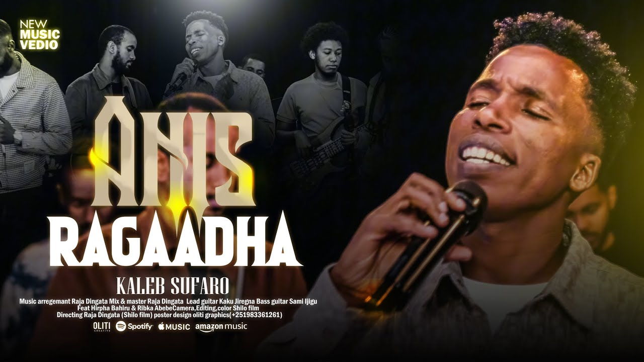 KALEB SUFARO || ANIS RAGAADHA