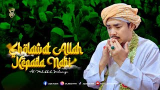 Download lagu MENYENTUH HATI!!! SHOLAWAT ALLAH KEPADA NABI || SYAIR TERBARU AL MAHABBAH WALISONGO 2025 mp3