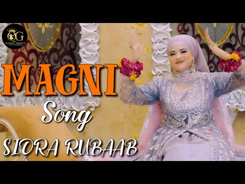 Mangni – Official Song | Sidra Rubaab | Dharbari Khan | QG Professional | 2025 Punjabi Wedding Song