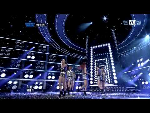 Nine Muses - Figaro (live)