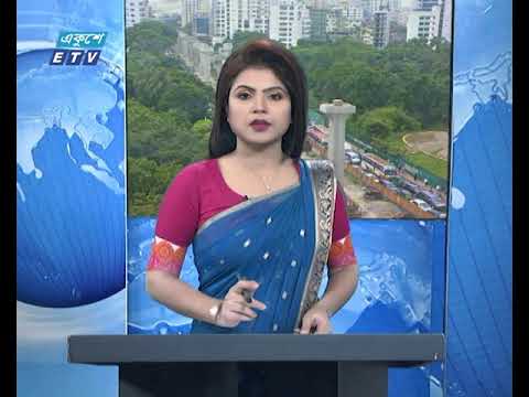 বিচারক শূণ্য বিশেষ জজ আদালত  | ETV News