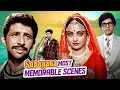 Best Scenes From Sunayana Naseeruddin Shah Rameshwari Old Bollywood Romantic Movie