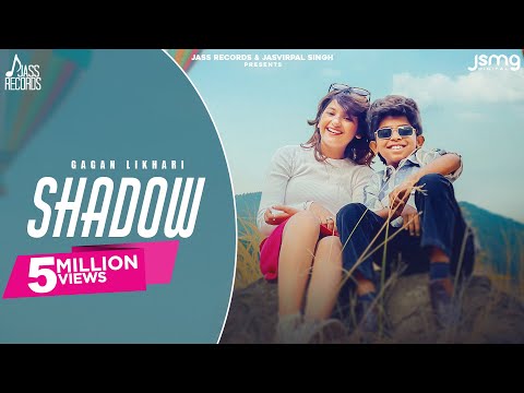 Shadow — watch video