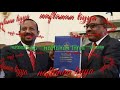 Falmata Rorro New Oromo Music 2019 Sa Aa Meshensani Sangaa Dhalchisanii Ethiopian Music 2019