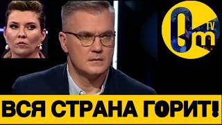 ФЕДЕРАЦИЯ В 0ГНЕ!