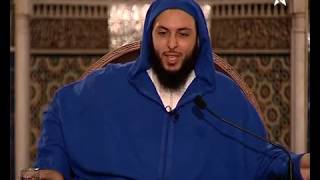 الدرس 58 كرسي الإمام مالك مادة الفقه المالكي للدكتور سعيد الكملي image