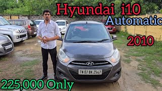 ❌SOLD❌HYUNDAI I10 AUTOMATIC SPORTS 2010 | PETROL ⛽️ QUALITY ASSURED