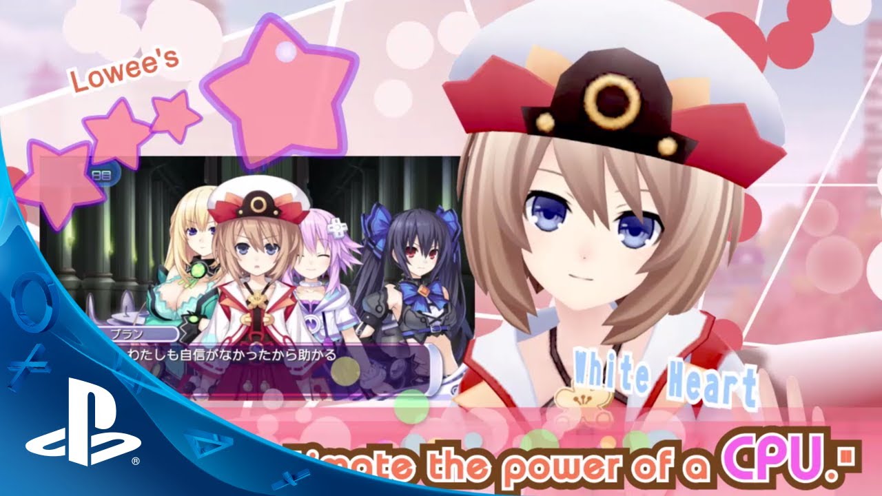 Hyperdimension Neptunia: Producing Perfection out this week on PS Vita