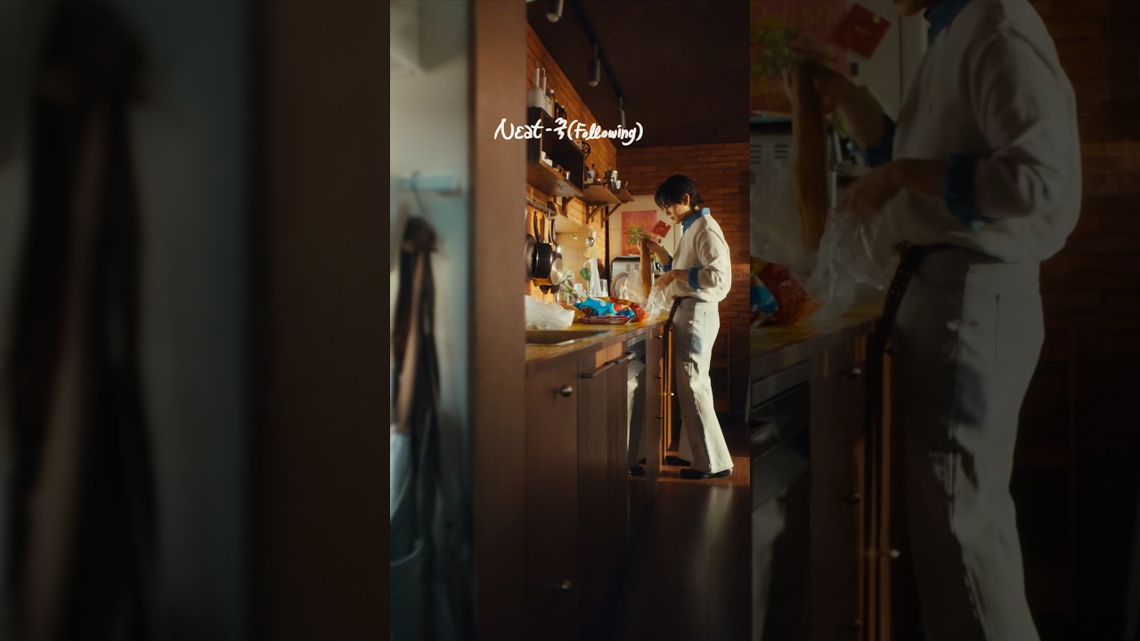 Neat (니트) - 꾹 (Following) Shorts ver