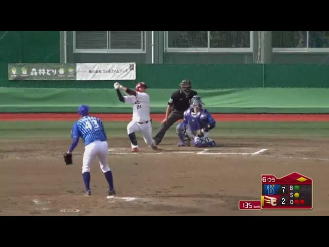 【ファーム】イーグルス・黒川 逆方向へタイムリー2ベースヒットを放つ!! 2021/5/25 E-DB(ファーム)