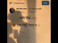 Facebook Caption Joss Caption Tiktok Vairal Caption Status 02 Caption Facebook Status