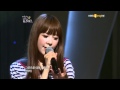 타루(Taru) - Summer Day 