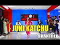 JUNI KATXAU BHANTHEU | KABBADI KABBADI || DUBO PHULYO || Cover Dance || Beginning Choreography