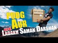 Ladakh Nahi NEPAL Ka Saman Darshan & PUBG PC Custom