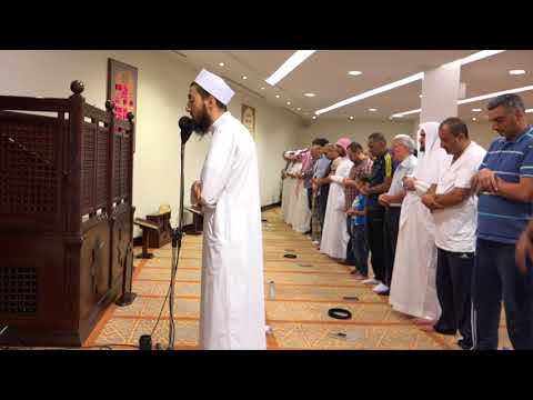 Surah An- Najm (The Star) -  Taraweeh 2018 - Fahad Aziz Niazi - سورةالنجم - فهد عزيز نيازي