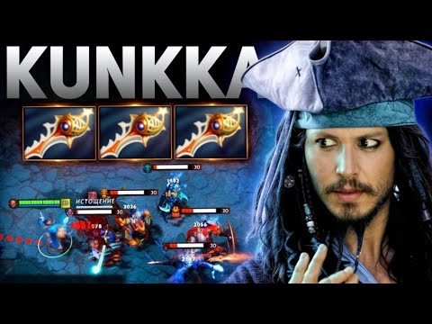 One Shot Kunkka 🔥🔥🔥 x3 Divine Rapier Tidebringer 28 Kills | Dota 2 Gameplay