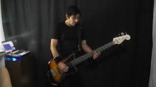 Automatic , wolf parade , made up bass part