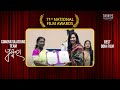 Pushkara Wins 71st National Film Award A Historic Moment For Odia Cinema Tarang Cine Productions