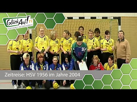 Zeitreise: HSV 1956 sichert sich den Pokal (2004)