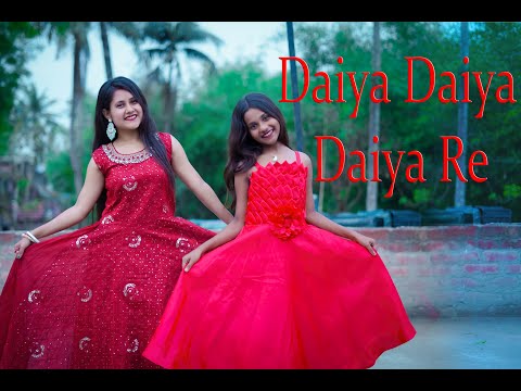 Daiya Daiya Daiya Re Dance video | Dance With Raj