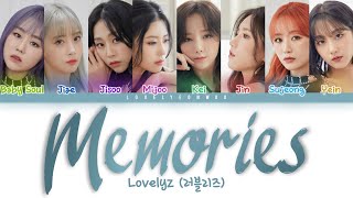 Lovelyz (러블리즈) – Memories (이야기꽃) Lyrics (Color Coded Han/Rom/Eng)