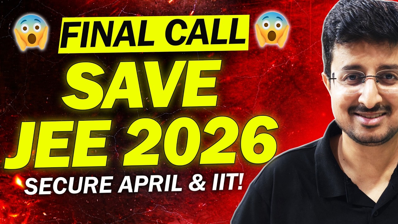 (BATCH TOUR) Final Call to Join JEE Advanced & April 2026 Physics Batch | Eduniti | Mohit Sir