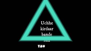 UCHHE KIRDAAR - GOPI WARAICH (Punjabi Lyrics)(whatsapp status) Latest Punjabi Songs 2019