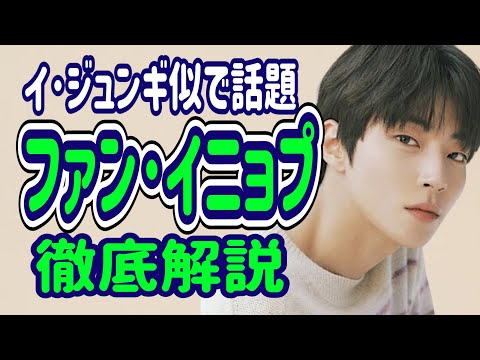 ドンジェ・クルクヴィツェについて詳しく解説