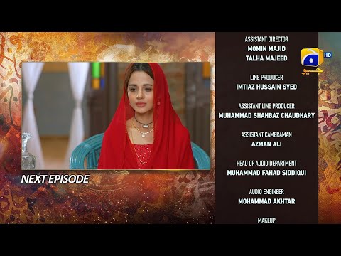 Qalandar Episode 19 Teaser - 10th December 2022 - HAR PAL GEO