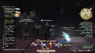FF14  my  sisterとモグコレとモンハンコラボできるところまで。