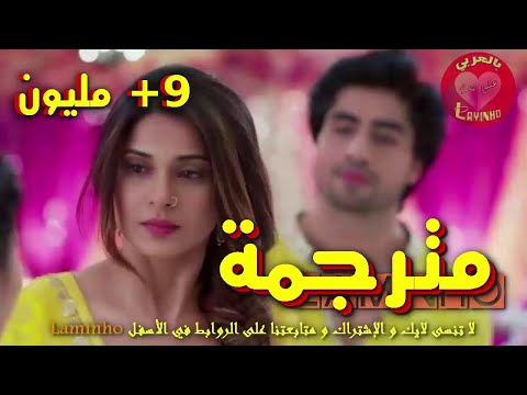 الأغنية الرومانسية الرائعة لمسلسل حب الصدفة التي يبحث عنها كل قلب مــتـرجـــمــــة النسخة الأصلية