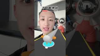 Download lagu 7646317502252178916 mp3