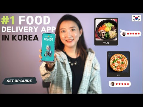 How To Order Food Delivery Like Koreans Do! : ë°°ëŹì ëŻŒìĄ± (Baedal Minjok) Set-up Guide