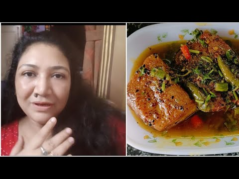 কাসন পোড়া ঝোল পূর্ববঙ্গের অসাধারন একটা রেসিপি