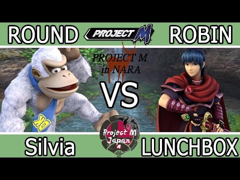 "ProjectM in Nara 第00回奈良PM大会" Round Robin Silvia(DK) vs LUNCHBOX(Marth) 10/14/2018 録画版