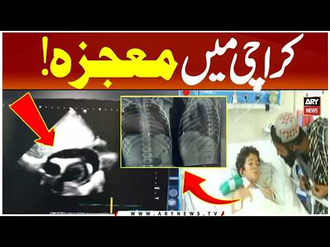 Medical Miracle in Karachi!