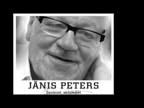 Ingus Pētersons - "Ar mīlestības pinekļiem" (Official audio)