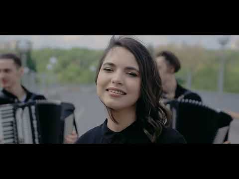 DIANA HRISTISEAN & 7 Klase - Astăzi m-am îndrăgostit