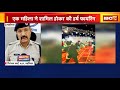Gwalior Harsh Firing News शादी समारोह में हुई हर्ष फाय