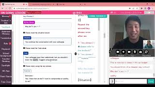 Sapuri Business English sample Live Class |  Native Camp| Japanese Learners