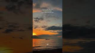 Download lagu #sholawat #shortvideo mp3 Download lagu #sholawat #shortvideo mp3