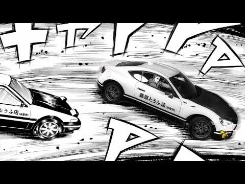 Toyota GT86 Initial D Concept [Manga Style]