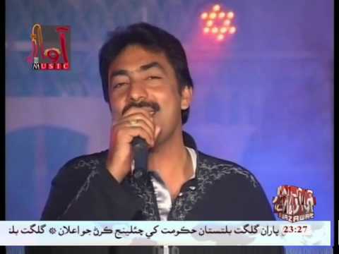 Toon Chade Wenden Muhnjo Sath  by Ashiq Ali Samo