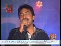 Toon Chade Wenden Muhnjo Sath By Ashiq Ali Samo