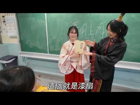 video-image